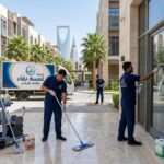 شركة تنظيف جنوب الرياض